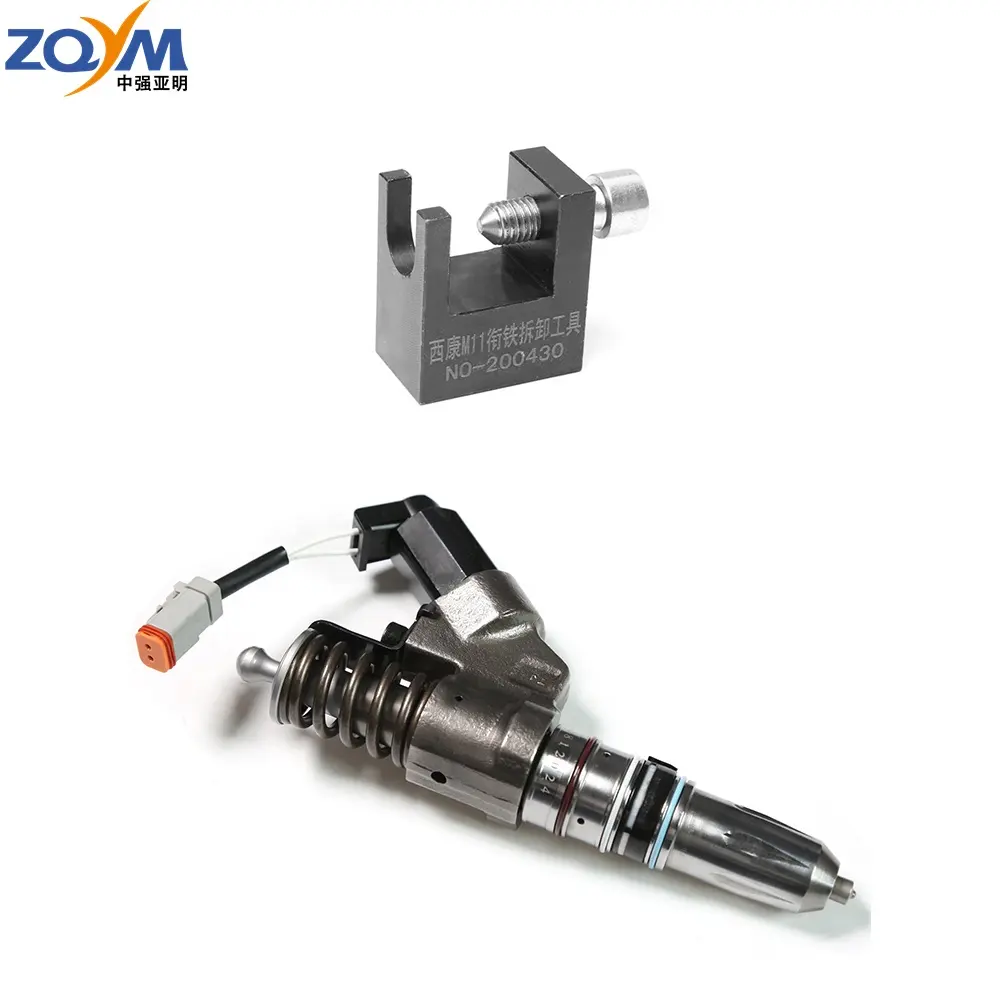 Zqym M11 N14 Injector Anker Removal Tool Diesel Tool Reparatie Injector Demontage Tool Voor Cummins Injector