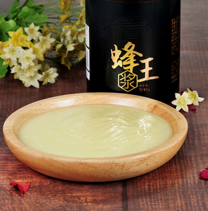 Gelée <span class=keywords><strong>Royale</strong></span> Naturelle Pure Fraîche en Gros 500g avec 10-HDA 1,4%-2,0% pour la Santé Masculine - Product Image 4