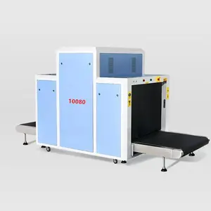 X射线行李包裹扫描仪10080 Vaggage行李x光机机场安检设备出厂价格