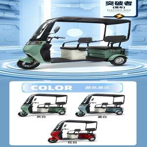 New Style 60V 3-Passenger <b>Open</b>-Body Tricycle for Adults E-Bike Motorcycle EEC Certified <b>up</b> to 30km/h From China - Product Image 4