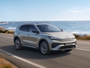 <span class=keywords><strong>MG</strong></span> 4X 2026 610 Zhixiang Edition Auto Elettrica per Esportazione - Fornitura Globale all'Ingrosso per Concessionari e Flotte di Veicoli Passeggeri - Product Image 2