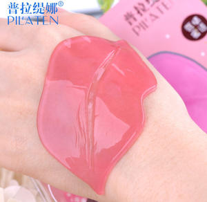   Mascarilla Labial de Marca Privada, <span class=keywords><strong>Colágeno</strong></span> Nutritivo, Hidratante, Parche Adhesivo <span class=keywords><strong>para</strong></span> Aumentar el Volumen de los <span class=keywords><strong>Labios</strong></span> - Product Image 6