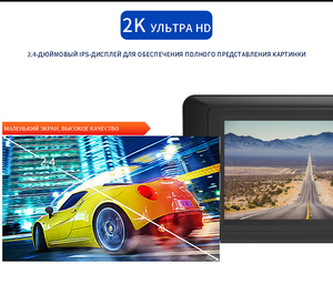 3-en-1 HD1080P Car DVR Radar Detector avec GPS Free Updates Russia Voice Warning Magnetic Mount Dash <span class=keywords><strong>Cam</strong></span> - Product Image 3