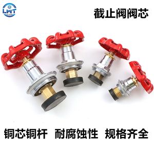 Noyau de vanne de levage PPR, raccords de vanne pour tuyaux d'eau en PE, connecteurs de tuyaux d'eau, noyau en cuivre 20-110, produit de mise à niveau, corps de vanne - Product Image 5