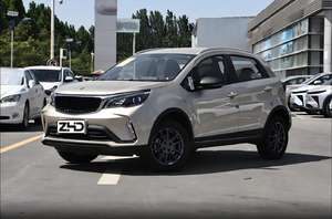 Voiture d'occasion Geely Livan 3X Pro 1.5L manuelle XiaoMeng SUV compacte à essence pour adultes, modèle 2025, prix automobile - Product Image 4