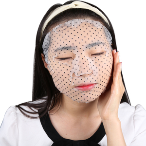 Glicerin etiqueta privada nutritiva, logotipo personalizado, anti rugas, máscara facial biomagnética - Product Image 1