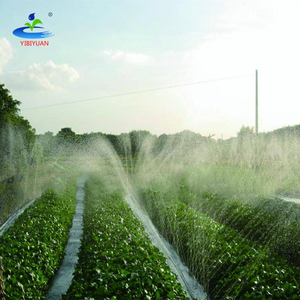 Kit de <span class=keywords><strong>tuyau</strong></span> de pluie agricole 32mm pour système d'irrigation par pulvérisation laser 1 hectare pour application de <span class=keywords><strong>tuyau</strong></span> d'eau de serre de jardin - Product Image 1