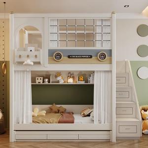 Letti <span class=keywords><strong>a</strong></span> Castello Multifunzionali per Bambini JS, Vendita Calda, con Cassetti e Scale, <span class=keywords><strong>Letto</strong></span> <span class=keywords><strong>a</strong></span> Castello in Legno per Bambini, Set Camera da <span class=keywords><strong>Letto</strong></span> con Tema Cartone Animato - Product Image 1