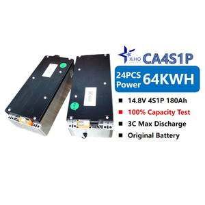 Xiho Catl Ncm 14,8 V 180Ah 195Ah 174Ah 159Ah 4S1P Nmc Módulo de batería Nissan <span class=keywords><strong>Leaf</strong></span> Paquete de batería 56KWH <span class=keywords><strong>62KWH</strong></span> 64KWH Coche eléctrico - Product Image 1
