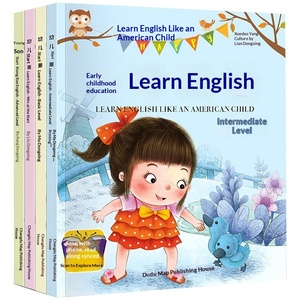 Libro Illustrato in Inglese per l'Apprendimento dei Bambini, Tutti e 4 i Libri Audio per l'Insegnamento Precoce, 4-8 Anni, Cartaceo - Product Image 3