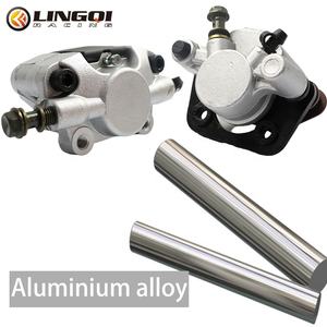 Étrier <span class=keywords><strong>de</strong></span> <span class=keywords><strong>frein</strong></span> arrière LING QI avec plaquettes <span class=keywords><strong>de</strong></span> <span class=keywords><strong>frein</strong></span>, étrier <span class=keywords><strong>de</strong></span> <span class=keywords><strong>frein</strong></span> à disque hydraulique arrière <span class=keywords><strong>pour</strong></span> ATV, Go Kart, Quad, Véhicule à 4 roues - Product Image 3