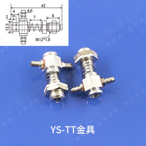 Accesorios para Robots Industriales Youxin, Piezas Neumáticas, Boquillas de Ventosa de Vacío de Silicona YS-10S, Repuesto de Una y Tres Capas - Product Image 1