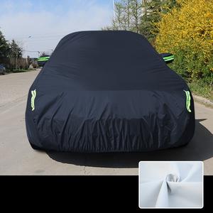 Vente chaude Imperméable Couverture de <span class=keywords><strong>voiture</strong></span> personnalisée avec des <span class=keywords><strong>prix</strong></span> bon marché - Product Image 4