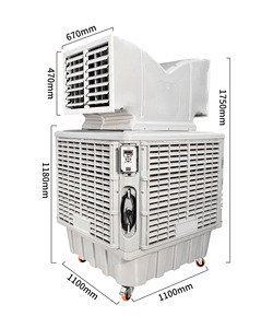 Refroidisseur d'air industriel avec réservoir d'eau de 240 L |   Refroidissement par évaporation de 18 000 m³/h pour serres et fermes avicoles - Product Image 2