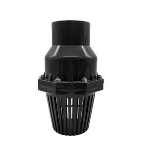 Vanne de refoulement <span class=keywords><strong>manuelle</strong></span> à bille en PVC, réglable, pour pompes à <span class=keywords><strong>eau</strong></span>, avec panier filtrant en plastique, durable, marque HQ, garantie 1 an - Product Image 5