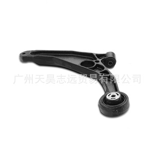 Brazo de Control Inferior para Dodge Journey 4766423AD 4766424AD, Pieza de Suspensión del Eje Delantero - Product Image 3