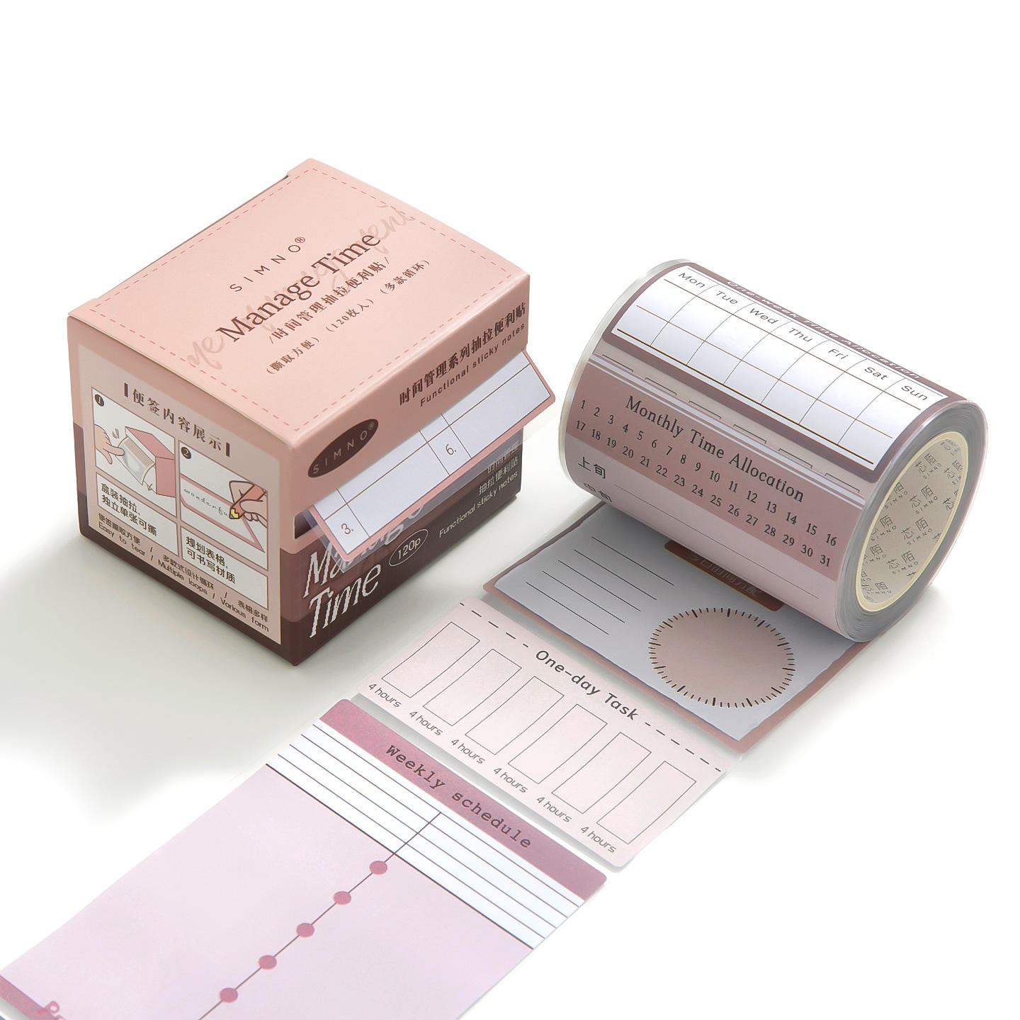 Cuadrante rosa del tiempo