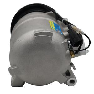 Nuevo Compresor de Aire Acondicionado 254195 92600-14A00 92600-61A10 92600-61A11 para Nissan Sentra Maxima Datsun B12, Compresores Industriales - Product Image 2