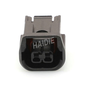 Connettore Elettrico a 2 Vie per Ricambi Auto, Fendinebbia, Luce Paraurti, Indicatore di Direzione, Luce Diurna, Connettore per Cablaggio 6189-7408 - Product Image 4