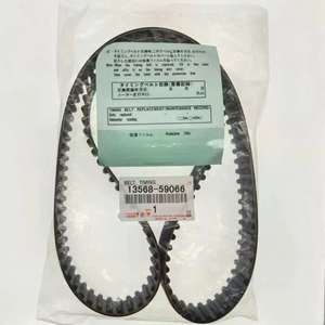 Correa de Distribución de Goma, Correa de Distribución OEM MD307487 187YU32 para Transmisión <span class=keywords><strong>Ford</strong></span> - Product Image 1