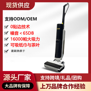 Smart Cordless <b>Floor</b> Scrubber P-300 Built-In Battery 90-120 Sqm Household <b>Cleaning</b> Tool - Product Image 5