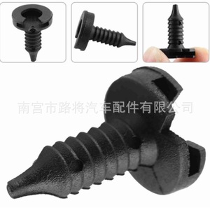 Mwc9134 Black <b>Door</b> Panel <b>Trim</b> Clips For Land Rover Defender Vehicles Auto Fastener - Product Image 5