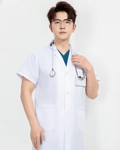 <span class=keywords><strong>Blouse</strong></span> de médecin unisexe personnalisable avec logo tissé, respirante, blanche, longue, en coton et polyester - Product Image 2