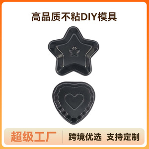 Molde para pastel con forma de corazón y estrella, antiadherente, de acero al carbono, herramienta para hornear mini pasteles - Product Image 5