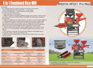 Máquina de Procesamiento de Arroz DAWN AGRO, Molino de Arroz Automático, Planta Separadora de Piedras Mini con Criba Vibratoria - Product Image 2