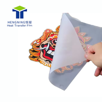 Film Stiker UV DTF Transfer Panas Langsung Laris Manis A3 30cm PET AB Laminator Permukaan Keras Aplikasi Pakaian Printer DTF