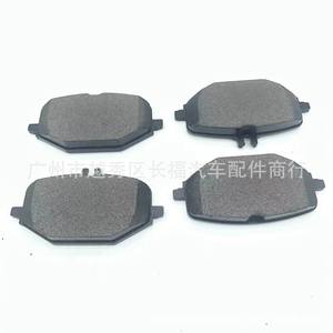 Pastillas de Freno Delanteras Mercedes-Benz A0004204002 Bajo Contenido Metálico Nueva Pieza de Repuesto - Product Image 2