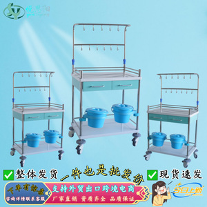 Chariot médical double couche Yue Siyang en acier avec tiroirs et seaux pour usage hospitalier - Product Image 4