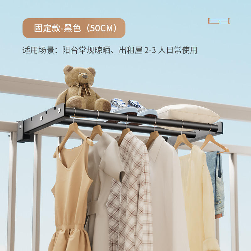 สไตล์คงที่ 50 สีดำ