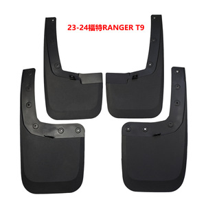 Ford Ranger T9 Mudguards 2023-2024 <b>Plastic</b> <b>Wheel</b> Arch Protectors Black Set For Car Deflectors - Product Image 1