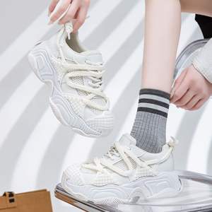 Tendance nouveau Design maille chaussures de course fond épais à lacets grosses baskets femmes marche Style chaussures fournisseur - Product Image 4