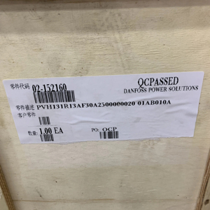 Pompe à piston PVH PVH131R13AF30A250000002001AB010A 02-152160 PVH131R13AF PVH131R PVH131R13A DAN FOSS Origin en stock - Product Image 3
