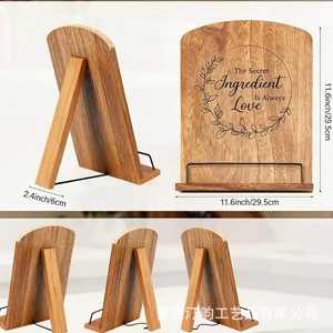 Wooden recipe rack, hanging menu base, wooden bookshelf, home desktop <b>tablet</b> <b>stand</b> - Product Image 4