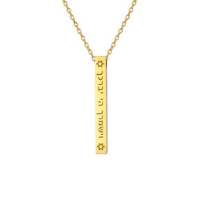 Joyería de amuleto de moda, collar con colgante de barra Vertical de acero inoxidable, collares hebreos de Talismán de bendición bíblica de oro plateado - Product Image 5