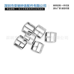 Pin <b>Buckle</b> Metal 25mm Inner Diameter Durable For Bags Clothing Watch <b>Straps</b> Handicrafts - Product Image 5