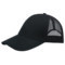 East Crown Summer Mesh Baseball Cap Adjustable Unisex <b>Sun</b> <b>Hat</b> For <b>Men</b> Women Casual Hip Hop Duckbill Cap - Product Image 5