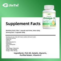 Capsules de Gel Doux d'Huile de Poisson Oméga 3 au Goût Citron en Gros d'Usine avec DHA, Logo Personnalisé, Marque Privée, Complément Alimentaire OEM