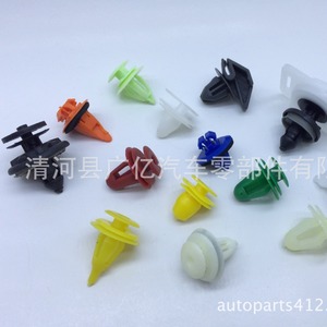 Boquilla mecánica Guangyi Parts 7700846456 para Renault Megan, boquilla inyectora de plástico - Product Image 4