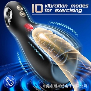 Jouet sexuel pour hommes adultes, Godet vibrant électrique avec 10 modes de vibration et de léchage, simulateur de <span class=keywords><strong>langue</strong></span> - Product Image 2