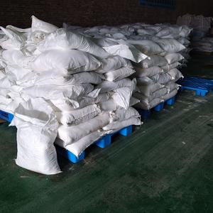 B.c.i לספק חומצה אסקורבית ויטמין c רשת 100 - Product Image 5