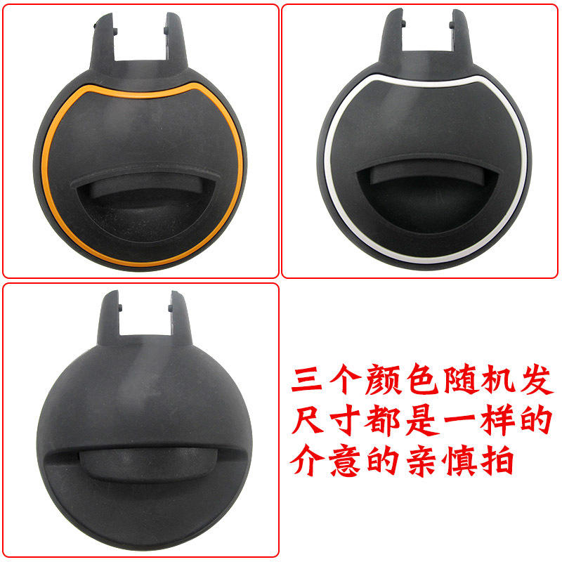 Tapa de botella de agua [Color aleatorio enviado]