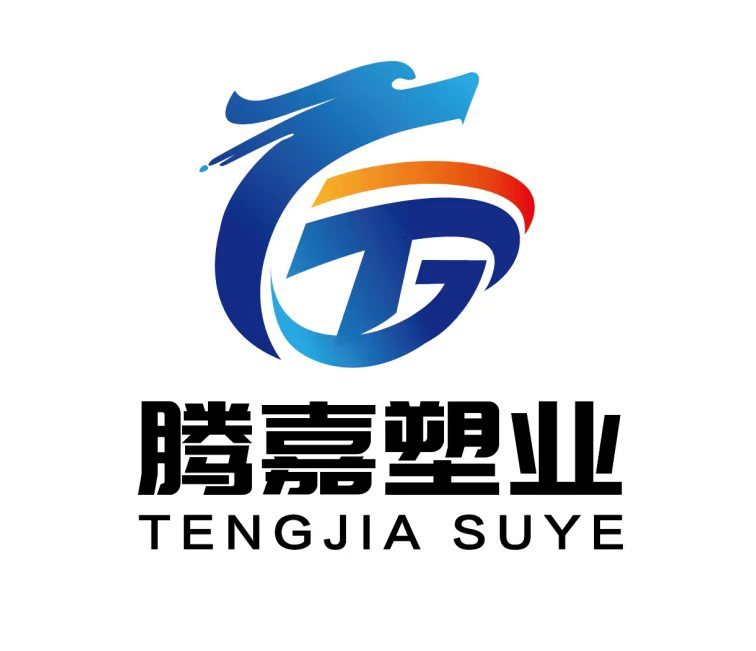 Ningbo Tengjia Plastics Co., Ltd.