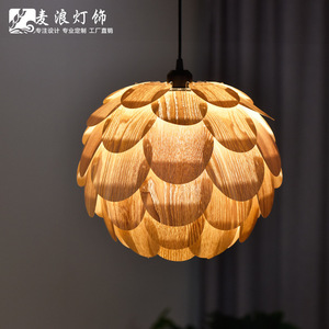 Lustre rond en placage de bois à LED à tête unique pour hôtel, bar, restaurant, chambre, salon, style chinois créatif - Product Image 2
