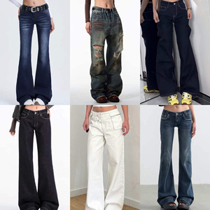 <span class=keywords><strong>Jeans</strong></span> anchos y holgados para <span class=keywords><strong>mujer</strong></span> al por mayor, transpirables, con efecto desgastado y pegatinas estilo High Street, de corte holgado y cintura alta. - Product Image 2