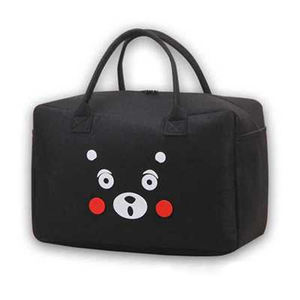 Filz Aufbewahrung tasche Travel Draw-Bar Box Gepäck mit Griff, Filz Reisetasche - Product Image 4