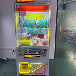 آلات بيع تجارية قابلة للتخصيص، آلة دفع العملات المعدنية والبلاستيكية، آلة رافعة، آلة التقاط الدمى، آلة التقاط الألعاب والهدايا للبيع - Product Image 5